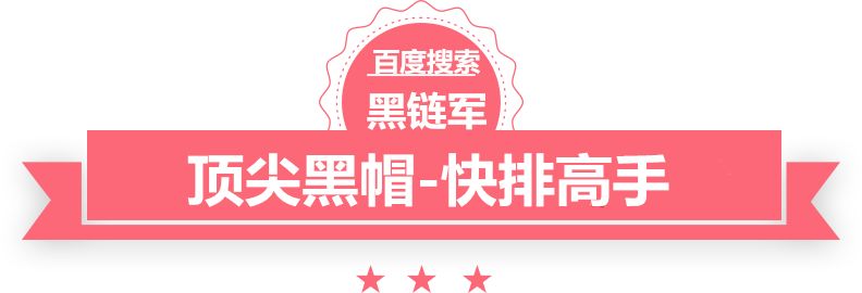 双色球最新结果开奖号盾击燃文